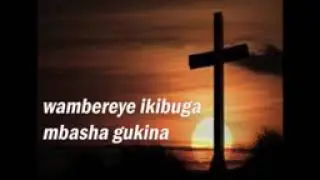 AMAZU BY ITABAZA CHOIR (lyrics)