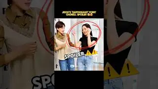 Spoiler choreo for JISOO upcoming solo 'EARTHQUAKE' ❤️✨️#kimjisoo #amortage #solo #shortsviral #edit