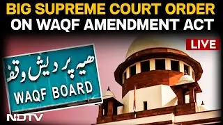 Supreme Court On Waqf Board | Supreme Court Of India | Waqf Bill | Supreme Court News | WAQF News