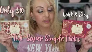 2 простых образа за 10 долларов #палетка теней для век от #tjmaxx