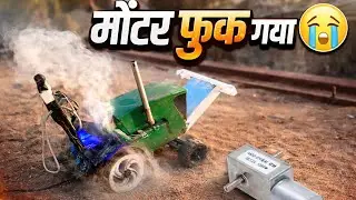 Tochanking Me Motor Jal Gayi 🥵😢 | JCB vs RC Tractor Power Test 🔥