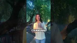 5 причин выбрать Согма для медицинского образования!