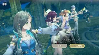 Steam Deck[Windows:1080p:60fps]レスレリアーナのアトリエ:STORY[19-26～19-53]♯106