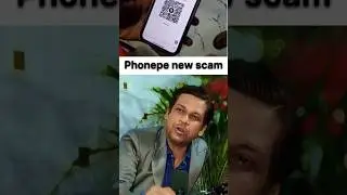 Phonepe Upi Scam