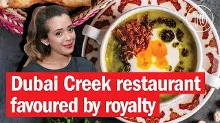 Where to find a ROYAL FEAST near Dubai Creek