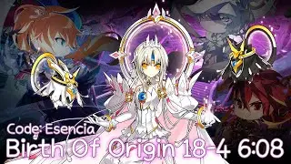 [Elsword KR/엘소드] 코드:에센시아-근원의 산실 6:08 / 18-4 Code:Esencia Play