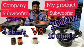 🔥My product 12 '' subwoofer 2500w🔉