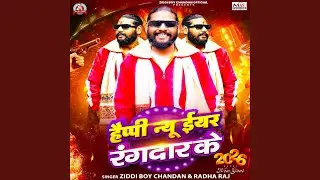 Happy New Year Rangdar Ke