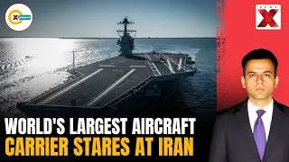 Trump's New Armada In Middle East: What Is USS Gerald R Ford? | Xplained By NewsX