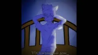 #рек #гача #реки