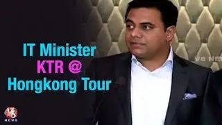 KTR Hong Kong Tour | Target Investments in Telangana | KCR Government (05-06-2015)