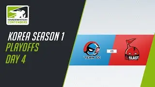Team CC vs O2 Blast | 2021 오버워치 컨텐더스 코리아 SEASON 1 PLAYOFFS DAY 4