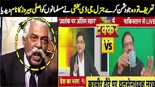 BREAKING NEWS! HUGE DEVELOPMENT PAK ARMY IN MISSILE TECHNOLOGY BHKSHI INDIAN MEDIA