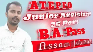 ATEPFO 2021 #Junior Assistant 23 post  || #Sakori_Gyan
