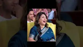 best comedy 😁 superformance comedy bibi ne class lagaya 😁oyo me kahe bulawa tiya😁😁🤔 bhojpuri tadka😁👍