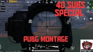 || PUBG MOBILE MONTAGE || NEW CLAN RECRUITMENT ||