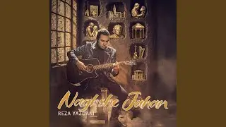 Naghshe Jahan