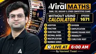 Viral Maths 1171 | Without Calculator | Complete Maths Tricks for Bank, SSC & Railway