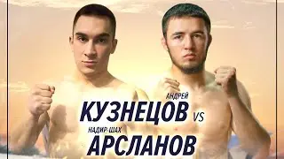 FIGHT NIGHTS RDD SERIES 3 | Кузнецов Михаил vs Арсланов Надир-Шах