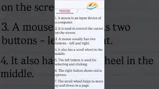 10 Lines On Computer Mouse | Essay On Computer Mouse | Short Note On Computer Mouse #computermouse