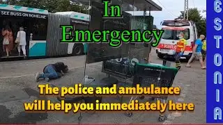 The Police and Ambulance will help you immediately here | NEBC Hindi