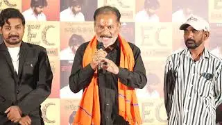 FIVE MOVIES PRESS MEET / FIVE CINIMA PRESSMEET #VARANASI SOORYA #risk @SBR-MEDIA