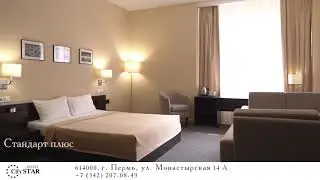 Отель City Star, 3* - Пермь