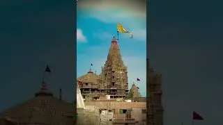 #views #dwarikanonathmarorajaranchodche @Ritul_Baldha @ExploreTheUnseen2.O
