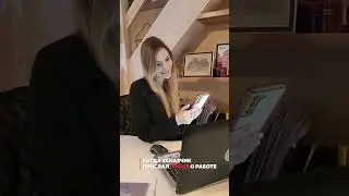 Приятно! |  Когда оставляют отличный отзыв о работе | Строительная компания Modern House