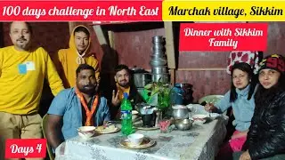 North East Ep-4 | Marchak village Ranipool Sikkim Family👪 #travel #hitchhiking #travelwithoutmoney