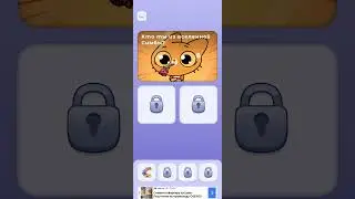 Симба Квест Часть 7