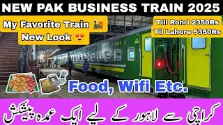 New Pak Business Express 🔥 | Ribbon Cutting, Train Review & Travel 🚂 | Rails PK