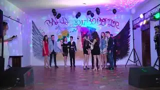 Balul Bobocilor 2017 - Colegiul National 