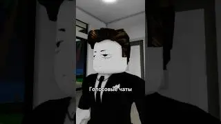 Это жестоко.. #роблокс