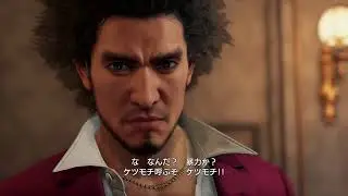 PS4 pro  Yakuza 7 смотрим демо