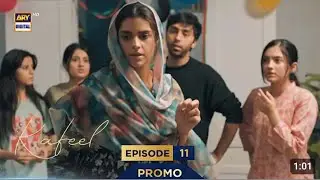 Kafeel Episode 11 Promo | Kafeel Episode 10 | Kafeel Episode 11 Teaser