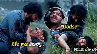 Satyadev & Noel Sean's Emotional Telugu Movie Scene | Aishwarya Lekshmi | Tollywood Cinemalu