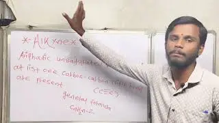 #11th 1st Lec.*Alkyne* *Prepration Rxn Of Alkyne From Calcium Carbonate*By Anant Kausale.