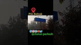 #shorts pgi rohtak ki live video | rohtak pgi campus vlog #youtubeshorts | Chetan Parkash