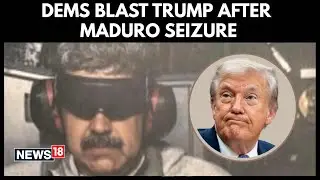 После захвата США президента Венесуэлы Николаса Мадуро в Вашингтоне назревают последствия | N18G