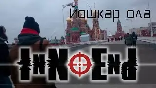 InNoEnd - Yoshkar-ola
