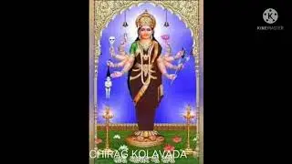 message ton  #mataji message toan #meldi ma #khodiyar ma #chaumanda ma #hanuman dada#chirag kolavada