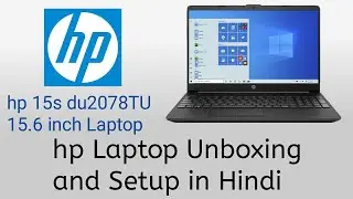 hp laptop unboxing and setup in hindi | New Hp laptop 2020