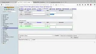 1 - 12  ORM RedBeanPHP