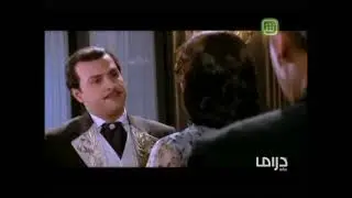 KING FAROUK SERIES 18 ( THE 4th OF FEBRUARY 1942 INCIDENT)