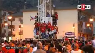 I gigli di Nola a Giffoni 7 luglio 2012
