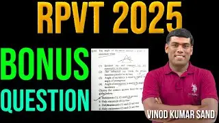 RPVT 2025
