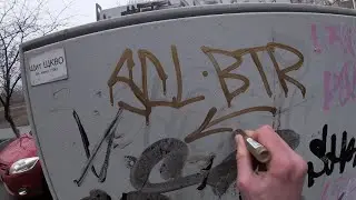 ГРАФФИТИ ТЭГГИНГ | ОБЗОР СКВИЗЕРА  ON THE RUN 006 GOLD | VANDAL SHOP #граффити #tagging #graffiti