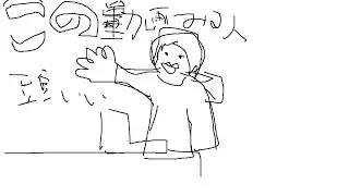 slideです　res kondi