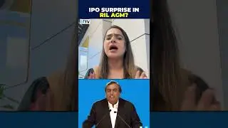 Reliance AGM 2025: Will Ambani Announce Jio IPO?